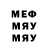 Метадон methadone rjim1