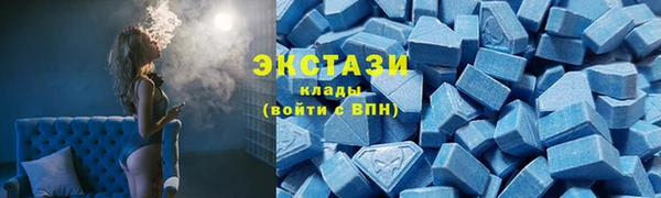 mdpv Кодинск