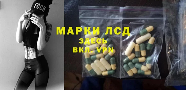 mdpv Кодинск