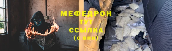 кокаин Чегем