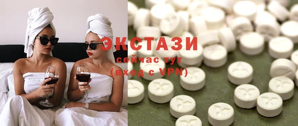 кокаин премиум Чекалин