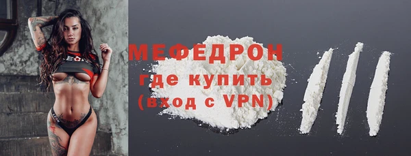 mdpv Кодинск