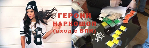 mdpv Кодинск