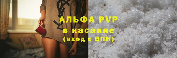 mdpv Кодинск