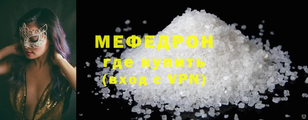 гидра Козловка