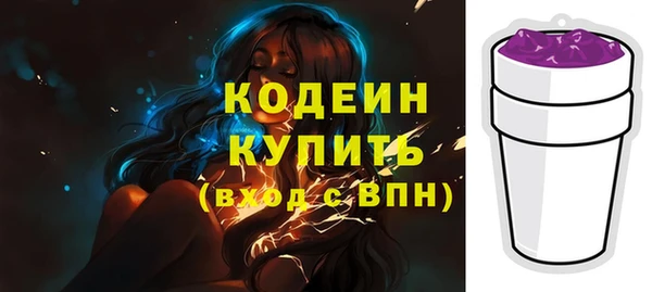 гидра Козловка