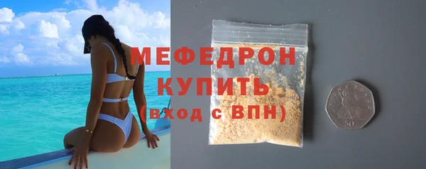 гидра Козловка