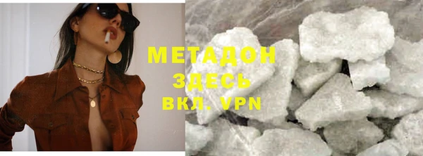 mdpv Кодинск