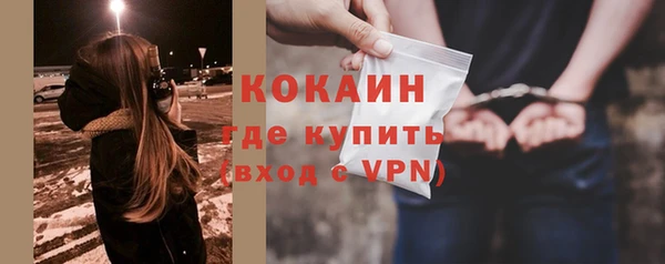 mdpv Кодинск
