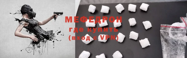 гидра Козловка