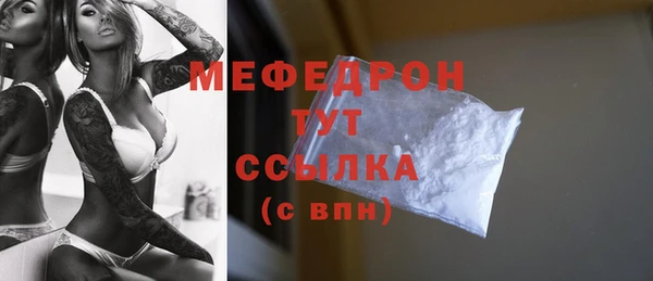 гидра Козловка