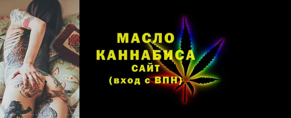 mdpv Кодинск