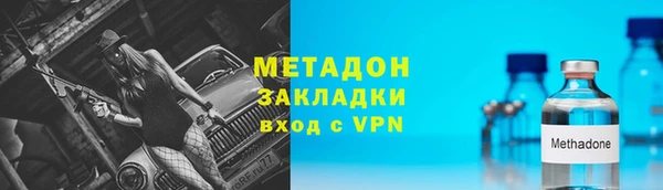 мескалин Козельск