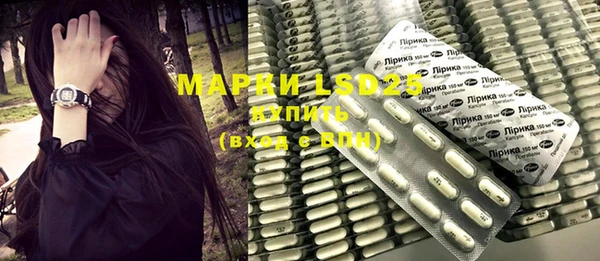 mdpv Кодинск