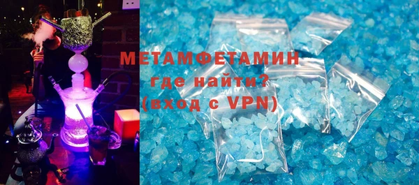 mdpv Кодинск