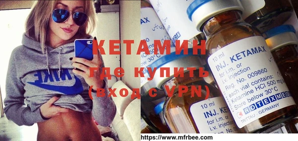 mdpv Кодинск