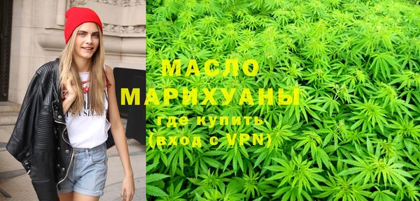 мескалин Козельск