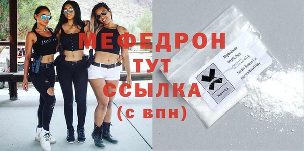 гидра Козловка