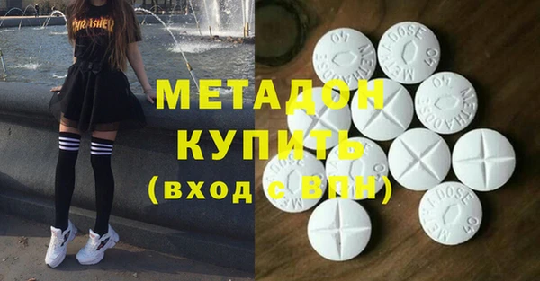 mdpv Кодинск