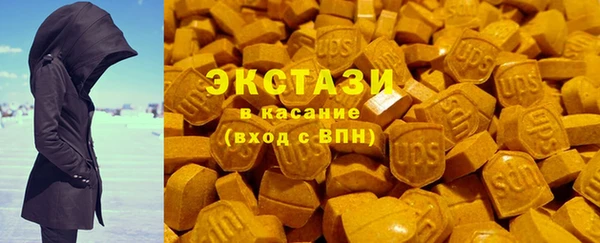 мескалин Козельск