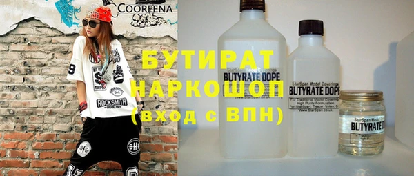mdpv Кодинск