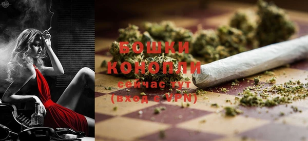 мескалин Козельск