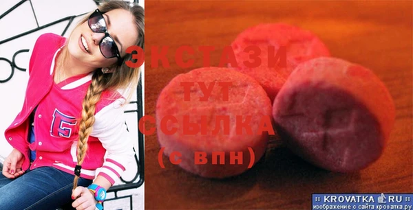 mdpv Кодинск