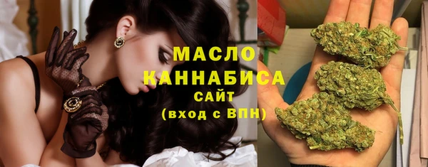 мескалин Козельск