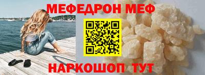 дурь Дмитров