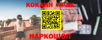 MESCALINE Среднеуральск