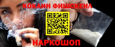 дмт Славянск-на-Кубани