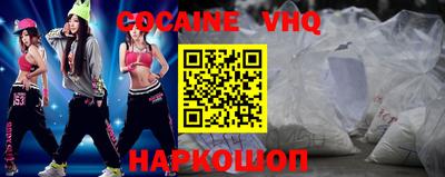 дмт Славянск-на-Кубани