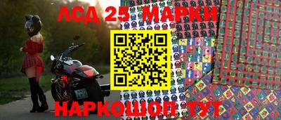 прущая мука Славгород