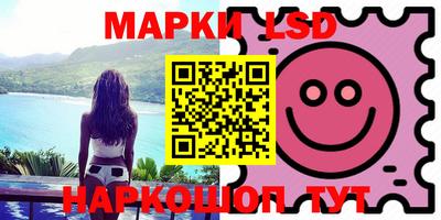 прущая мука Славгород