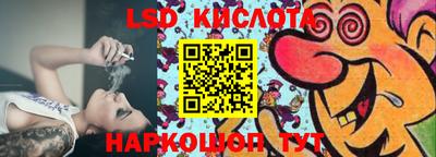 прущая мука Славгород