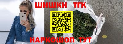 прущая мука Славгород