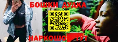 дмт Славянск-на-Кубани