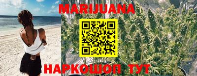 прущая мука Славгород