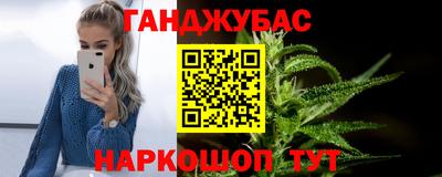 прущая мука Славгород