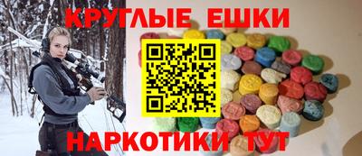 прущая мука Славгород