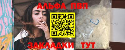 мескалин Долгопрудный