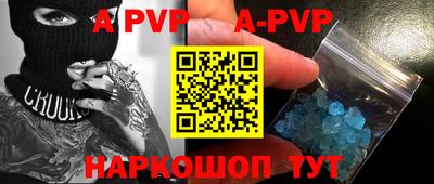 прущая мука Славгород