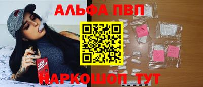 прущая мука Славгород