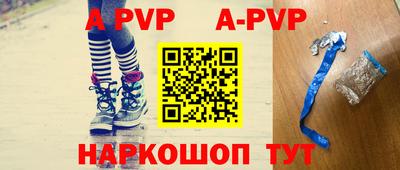 прущая мука Славгород