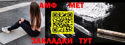 прущая мука Славгород