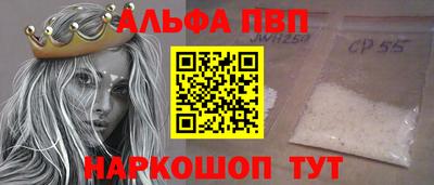 прущая мука Славгород