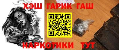 прущая мука Славгород