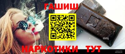 дмт Славянск-на-Кубани