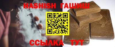дмт Славянск-на-Кубани