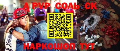 прущая мука Славгород